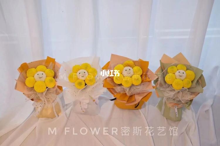 乒乓菊笑脸花束_花束_花艺_花店_鲜花_笑脸花束_家居家装_家居装饰