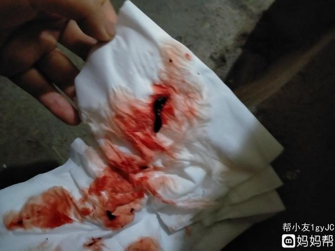 【妈妈帮官方微信群】添加微信好友:mmbang642,预产期,宝宝,备孕群