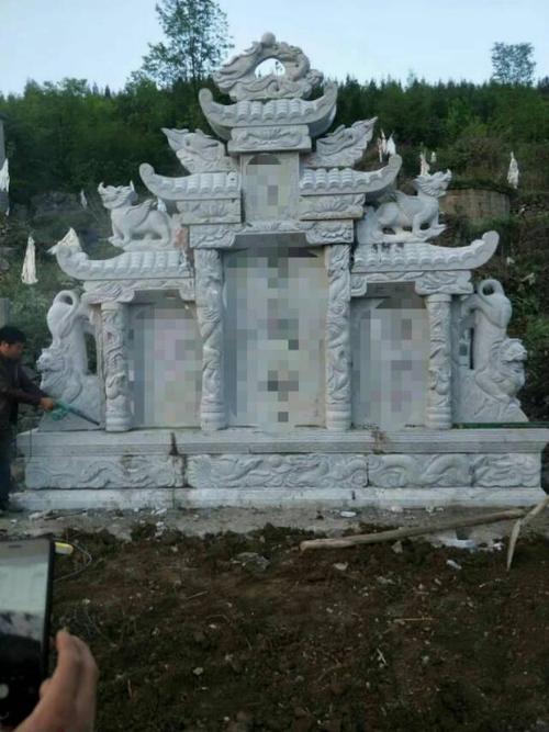 三碑四柱(待建)