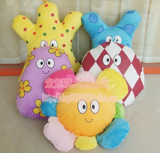 花园宝宝 哈呼呼毛绒玩具抱枕/靠垫/坐垫 六一儿童节生日礼物