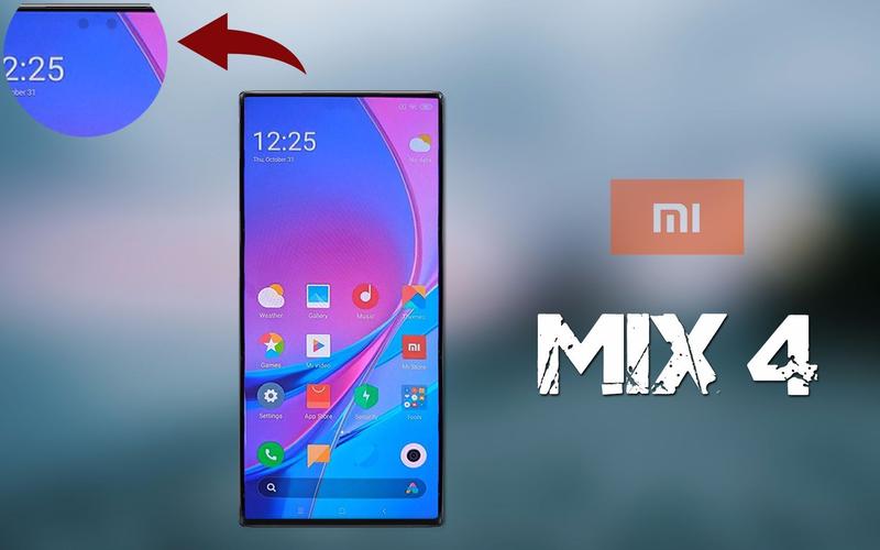 小米mix4搭载888plus处理器首次采用屏下摄像头曲面屏