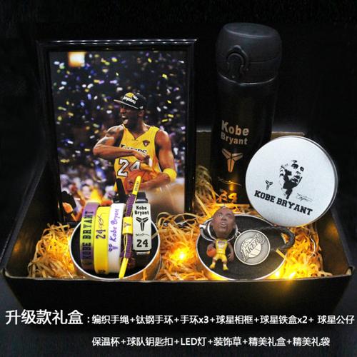 购客nba湖人全明星球星科比布莱恩特篮球纪念品送男生礼物kobe手环女