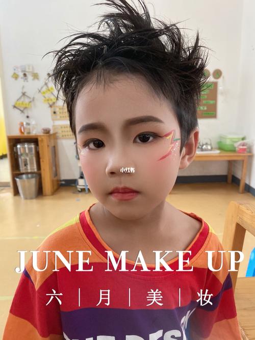 男孩子舞台妆街舞妆_街舞_幼儿园_欢乐谷幼儿园攻略_欢乐谷_彩绘_粉红
