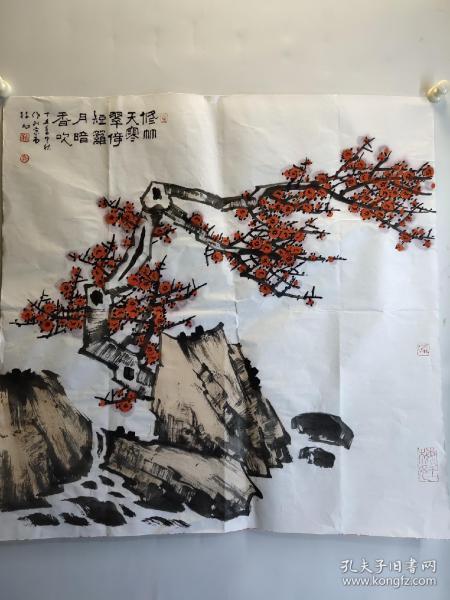 著名画家 林凡 画红梅花 尺寸68x68厘米