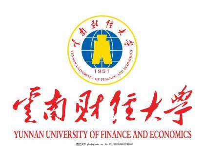 云南财经大学2018年第二批公开招聘工作人员公告