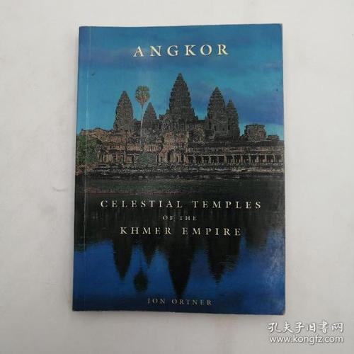 angkor: celestial temples of the khmer empire