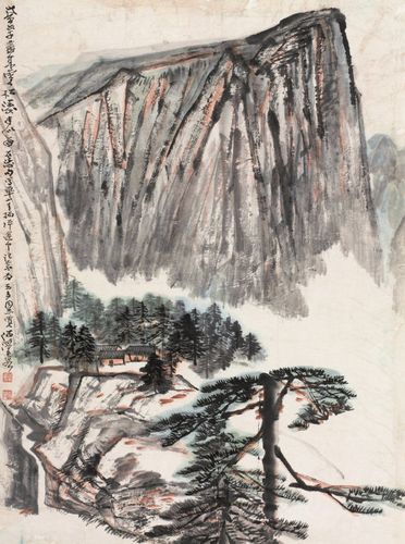 转载何海霞书画作品欣赏5