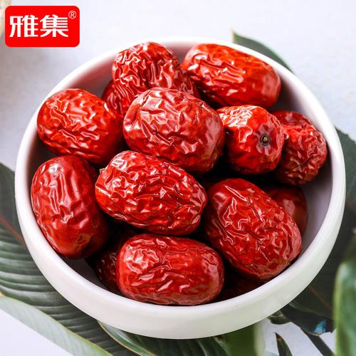 特惠雅集新疆红枣干特产美味休闲健康零食即食大枣办公室休闲零食