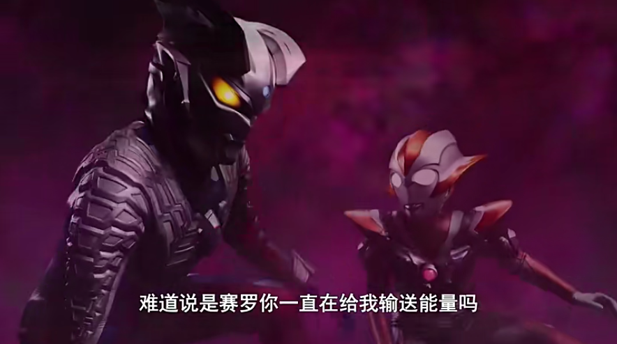 奥特银河格斗2:赛罗为什么让格丽乔奥特曼去招募奥特联盟队员?