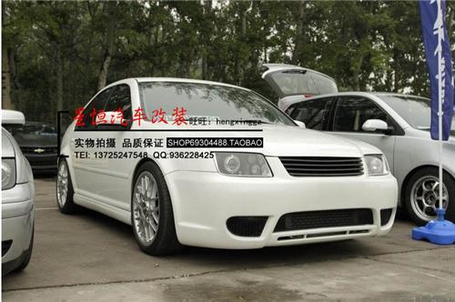 老款大众宝来大包围宝来改装大包围