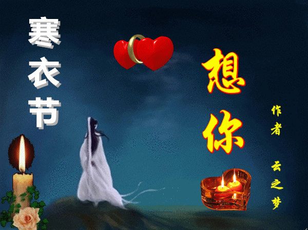 cctv新闻联播主持人罗京