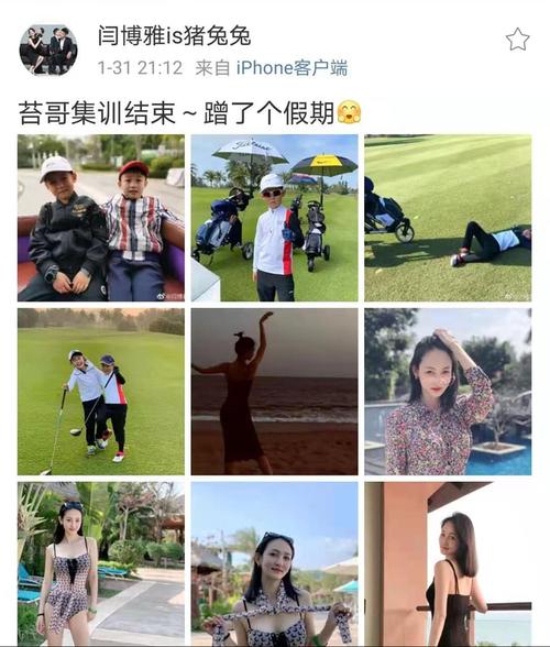 王皓老婆晒泳装照,身材圆润火辣,肤白貌美上围突出,王皓太幸福