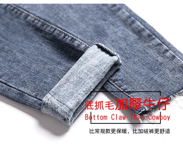 抓绒薄绒牛仔裤女紧身黑色加绒加厚高腰秋冬季修身显瘦小脚裤
