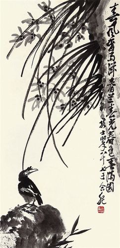 萧龙士-花鸟拍卖预展,萧龙士作品拍卖估价,安徽九乐品