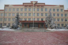 海伦市第二中学图册_百度百科