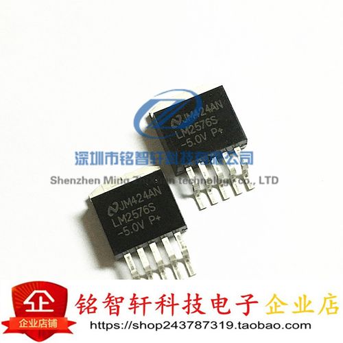 LM2576,bas16二极管参数 查看源网页