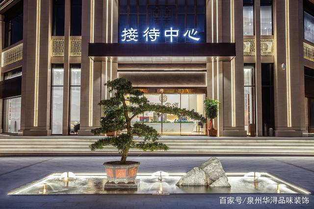 1500平方新中式海润棠颂售楼部,诗意江南境,水墨东方情