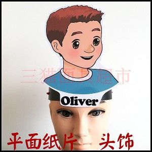 平面纸质表演面具新版人教版pep英语人物外国小男孩头饰e