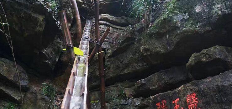 首页 景点门票 无锡市景点门票 宜兴玉女潭景区门票详情