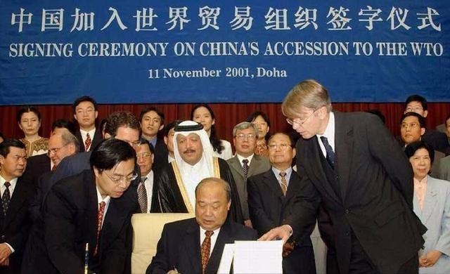 2001年,中国历经15年加入wto,中间到底经历了什么?