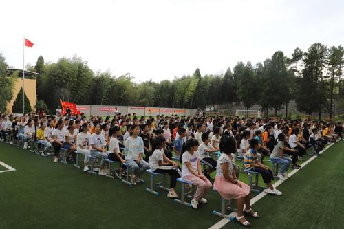 新学年 新征程 新希望——闽侯县大湖中学举行2020-2021学年开学典礼