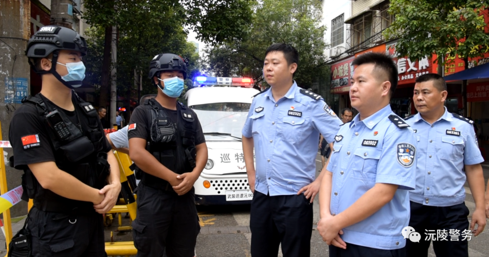 沅陵警务【267期】护航高考 与你同行
