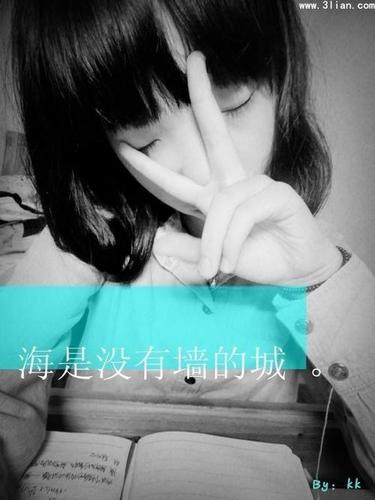 qq皮肤伤感黑白不带字图片女生头像