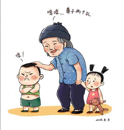 我们家的母老虎