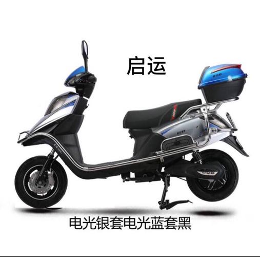 倍特电动车