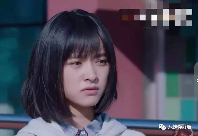 新《流星花园》潜规则严重!真女神的遭遇让人惋惜