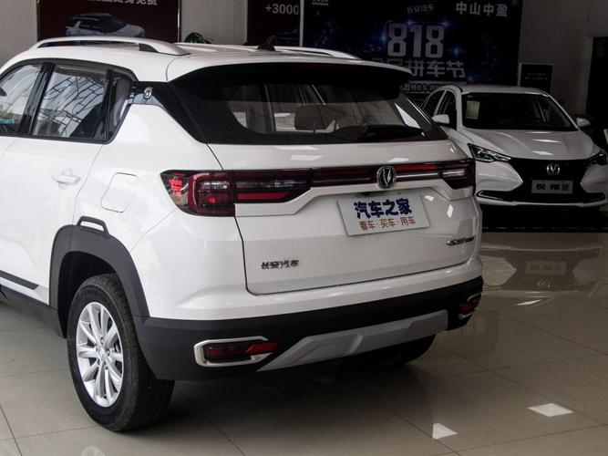 长安汽车 长安cs35plus 2019款 1.6l 手动悦联升级版