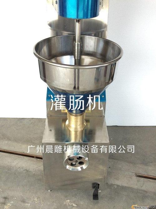 小型灌肠机,家用灌肠机,不锈钢灌肠机