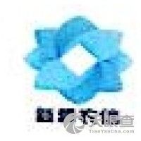 新疆库尔勒农村商业银行股份有限公司