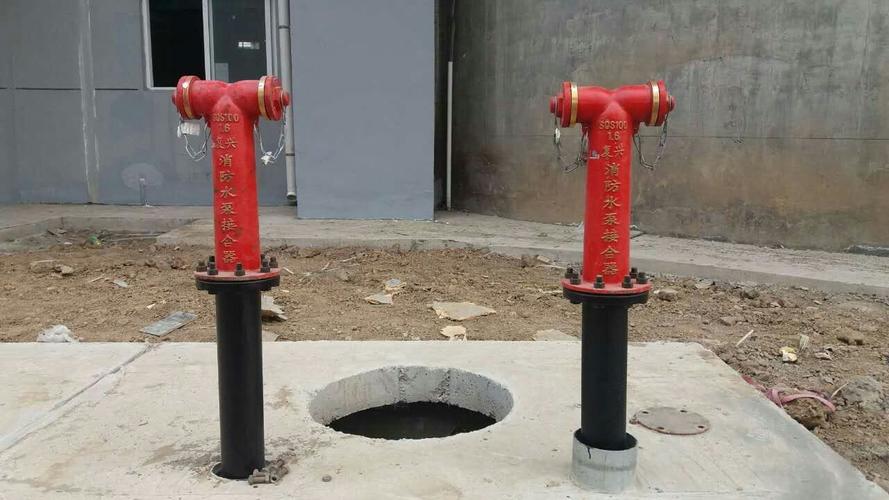 地下式消防水泵接合器 地上式消防水泵接合器