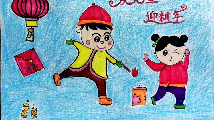 6班书法绘画小报习作展