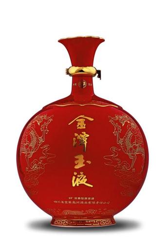 购酒送三亚蜜月婚纱之旅金潭玉液酒批发婚庆用酒批发