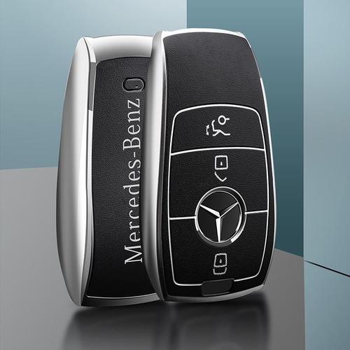 适用奔驰车钥匙套s级c260l豪华款e300l高档c200l扣a200l包壳glc女