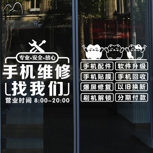 共127 件手机配件商相关商品