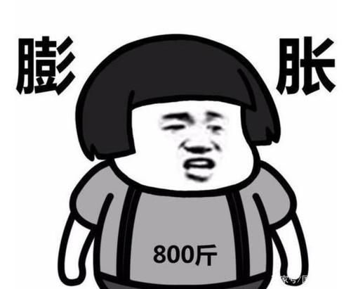 搞笑:辞职太难了,领队:你今天喝了太多奶茶吗?