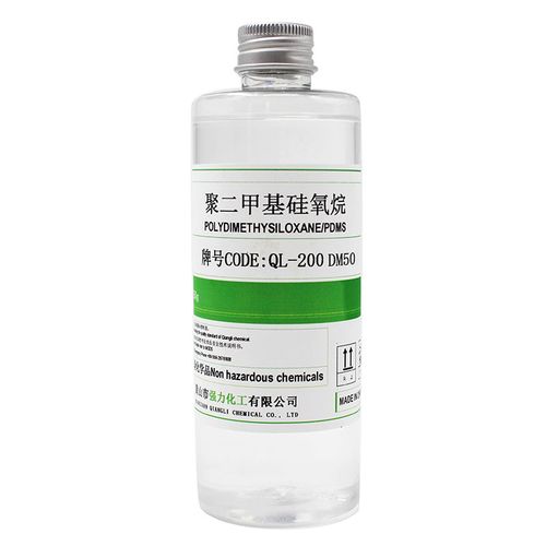 厂供50cs多粘度现货201聚二甲基硅氧烷洗发水添加剂顺滑油