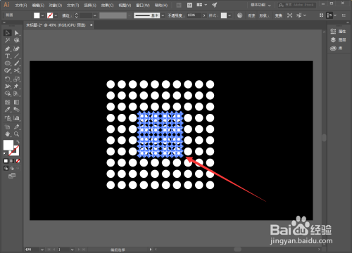 然后我们 复制一个点阵图,并且沿着中心进行等比缩小