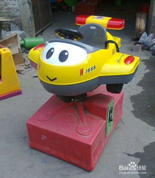 摇摇车投币不摇怎么办