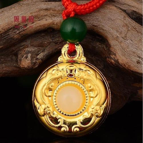 周家同款大福和田玉金镶玉吊坠镶嵌足金金包玉本命年貔貅双面黄金