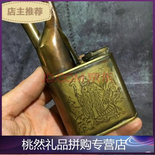 桃然水烟壶 仿古纯铜老式水烟斗水烟壶过滤水烟嘴水烟袋烟筒民国古玩