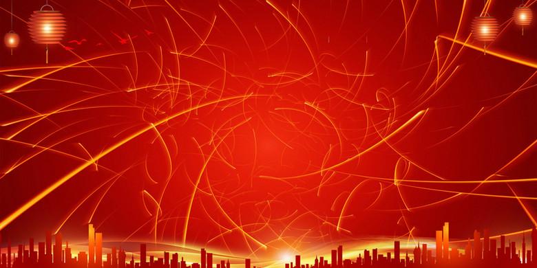 企业年会晚会背景素材