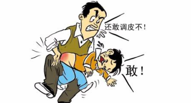 古代家法怎样打板子