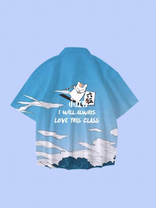 【班服设计】90六班夏天的班服,背后超可爱_班服_设计_夏天去哪玩