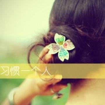 漂亮的暖色系静物,风景头像图片-回车桌面
