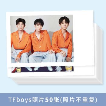 TFBOYS图片,TFBOYS神仙壁纸 tfboys易烊千玺王俊凯王源照片相片影集插入式简约相册卡片收纳册 tf