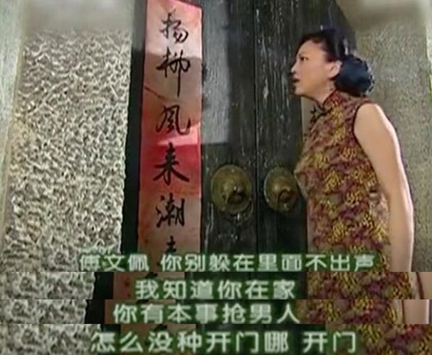 从雪姨身上,我看到了好领导的样子!